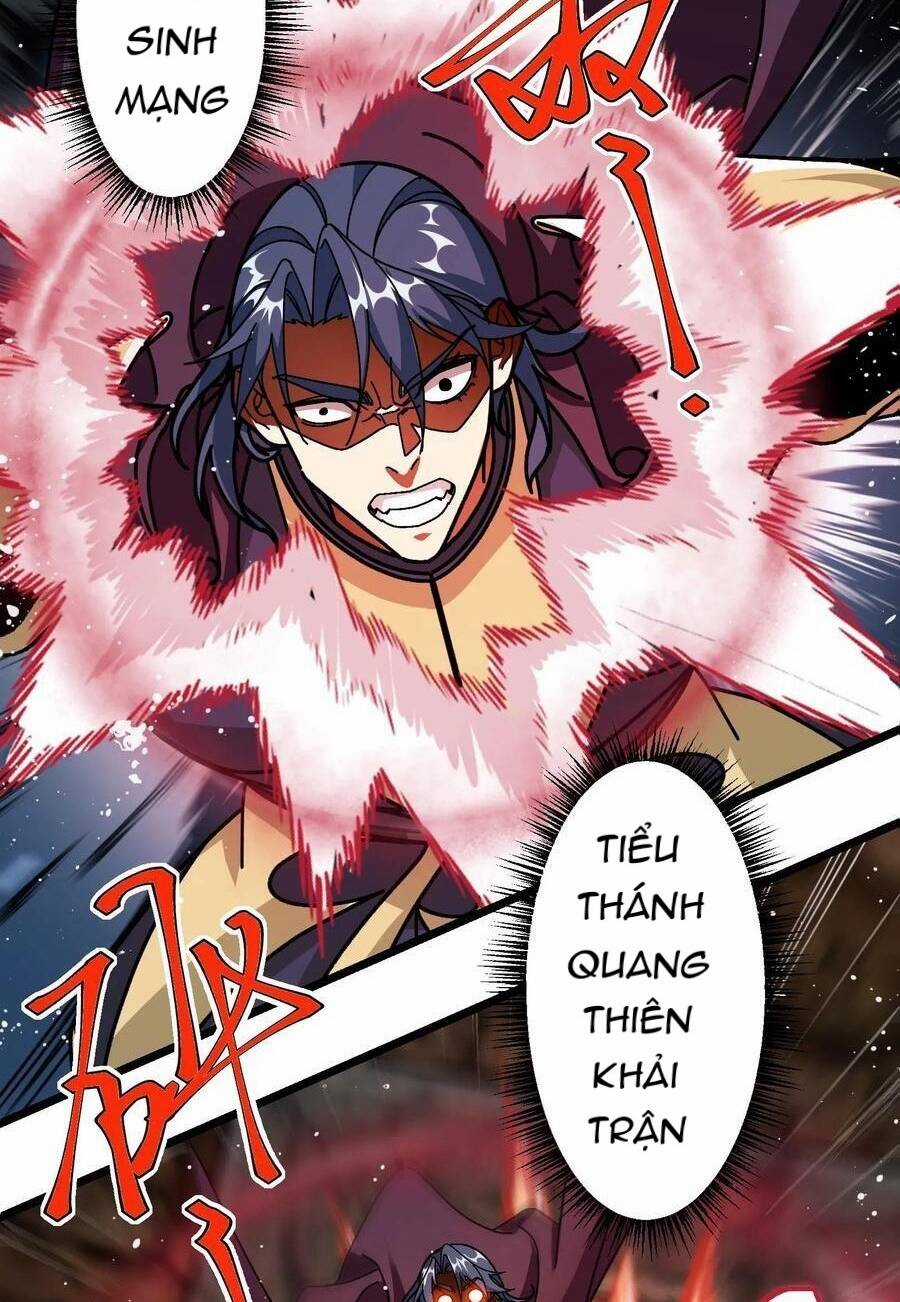 Đoạt Mạng Bằng Trị Liệu Thuật Chapter 197 trang 6