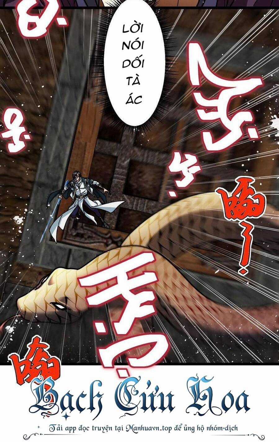 Đoạt Mạng Bằng Trị Liệu Thuật Chapter 197 trang 8