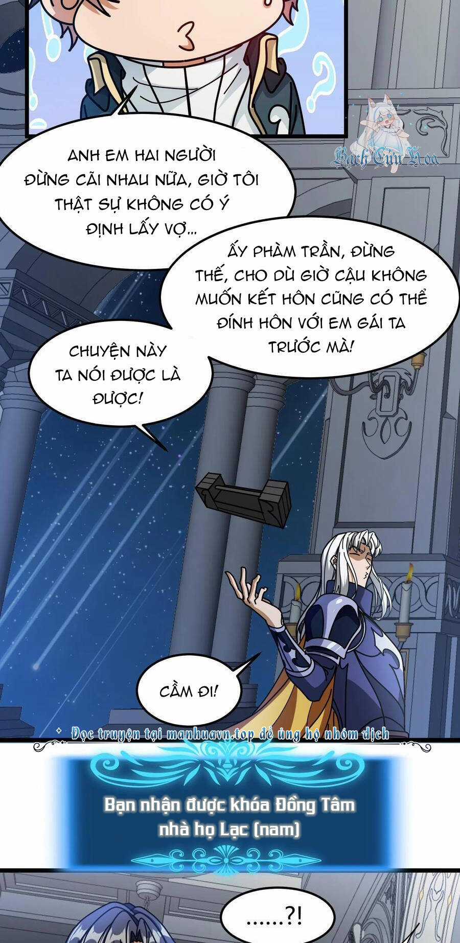 Đoạt Mạng Bằng Trị Liệu Thuật Chapter 198 trang 11
