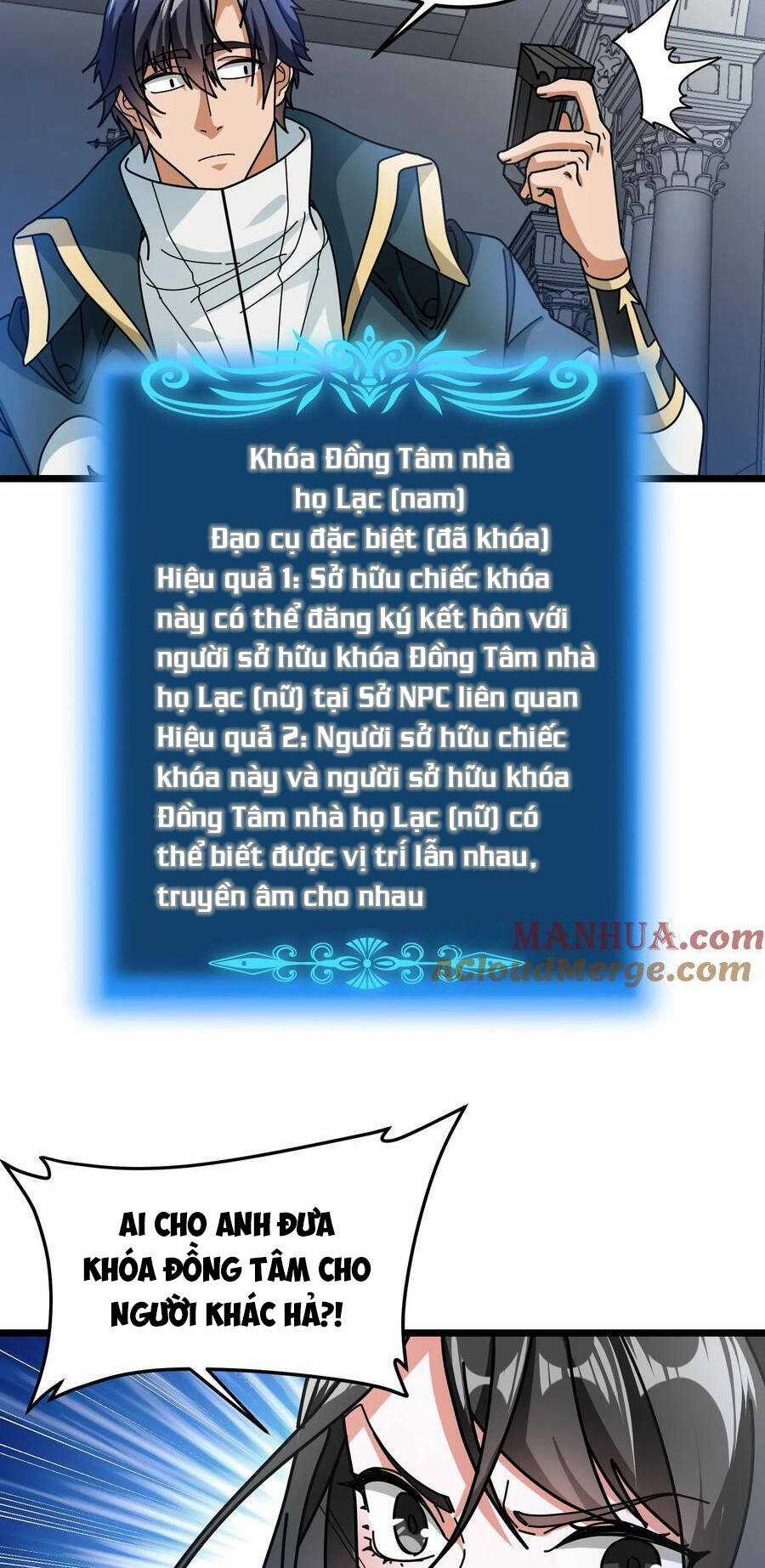 Đoạt Mạng Bằng Trị Liệu Thuật Chapter 198 trang 12