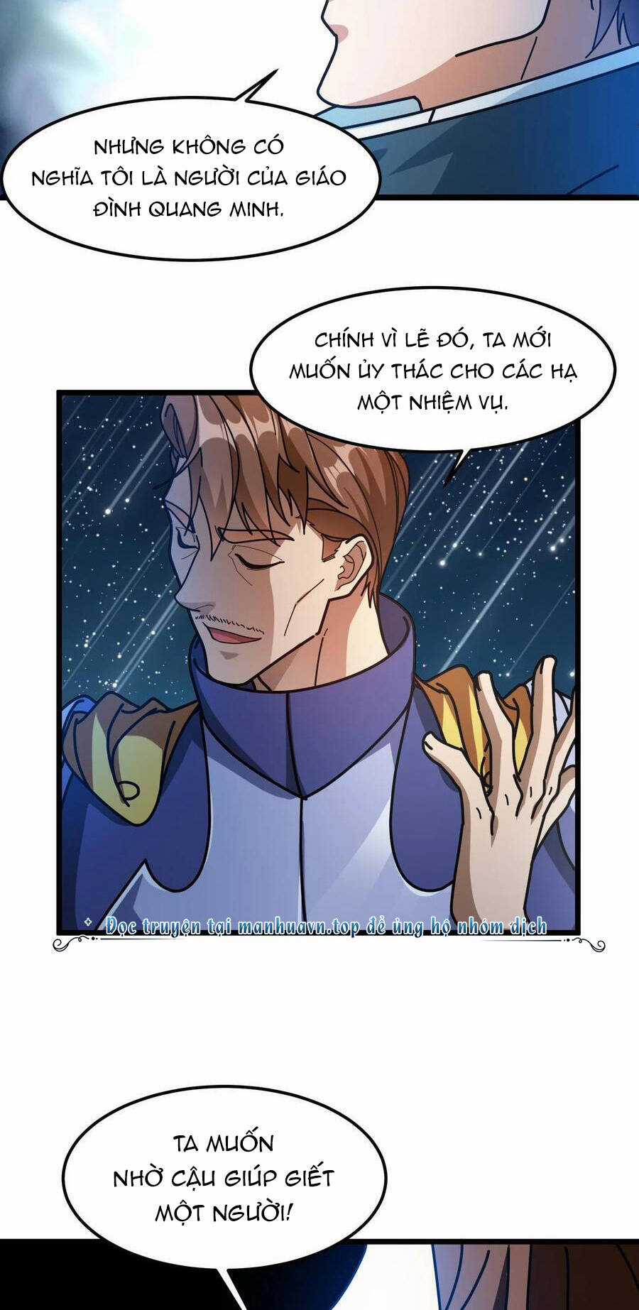 Đoạt Mạng Bằng Trị Liệu Thuật Chapter 198 trang 18