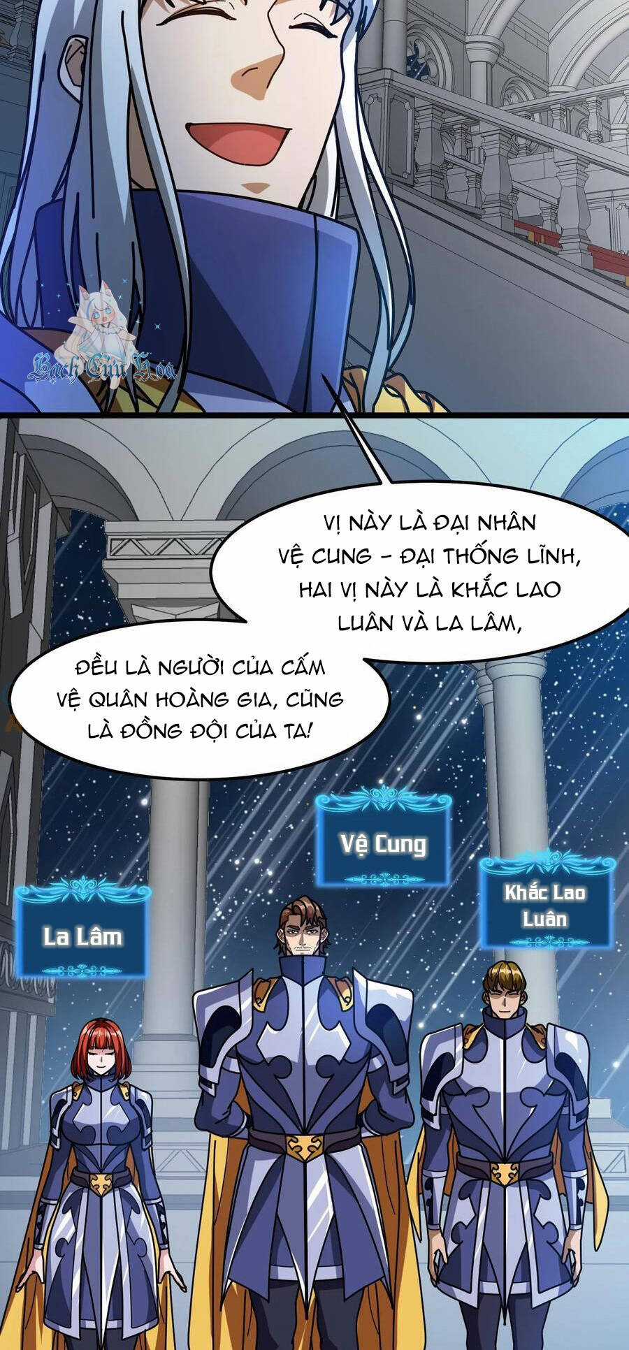 Đoạt Mạng Bằng Trị Liệu Thuật Chapter 198 trang 7