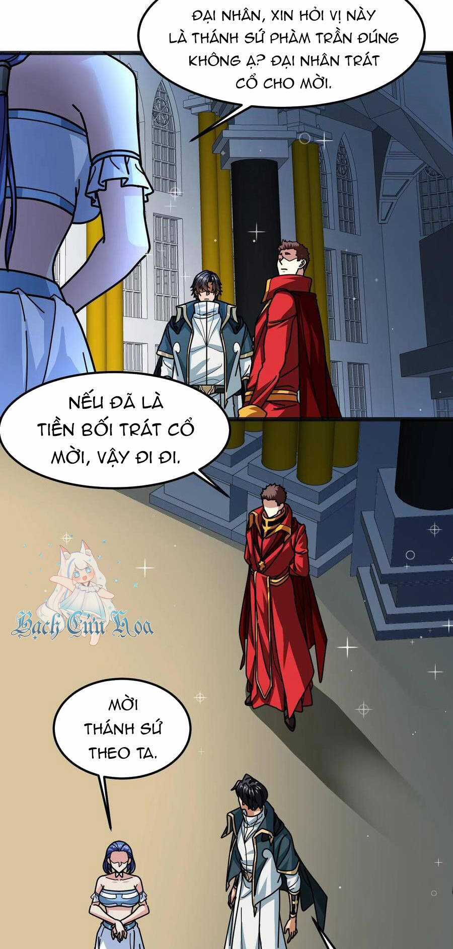 Đoạt Mạng Bằng Trị Liệu Thuật Chapter 199 trang 12