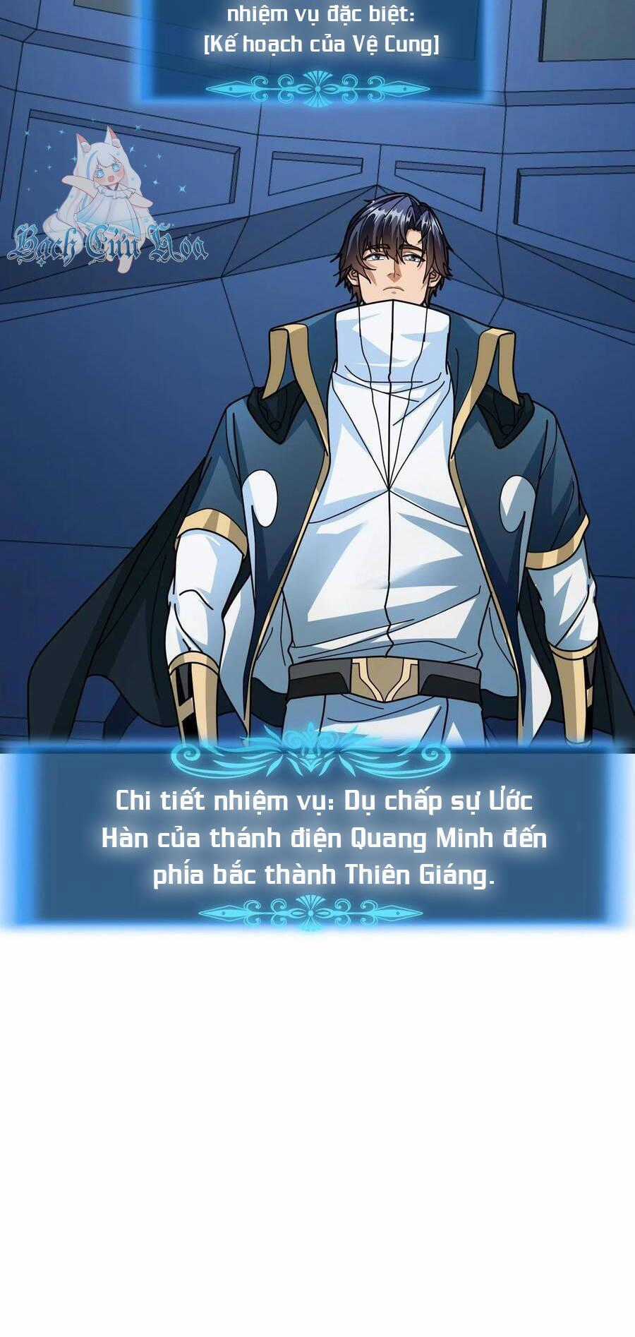 Đoạt Mạng Bằng Trị Liệu Thuật Chapter 199 trang 15