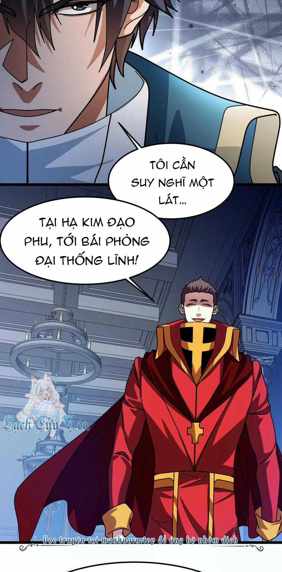 Đoạt Mạng Bằng Trị Liệu Thuật Chapter 199 trang 5