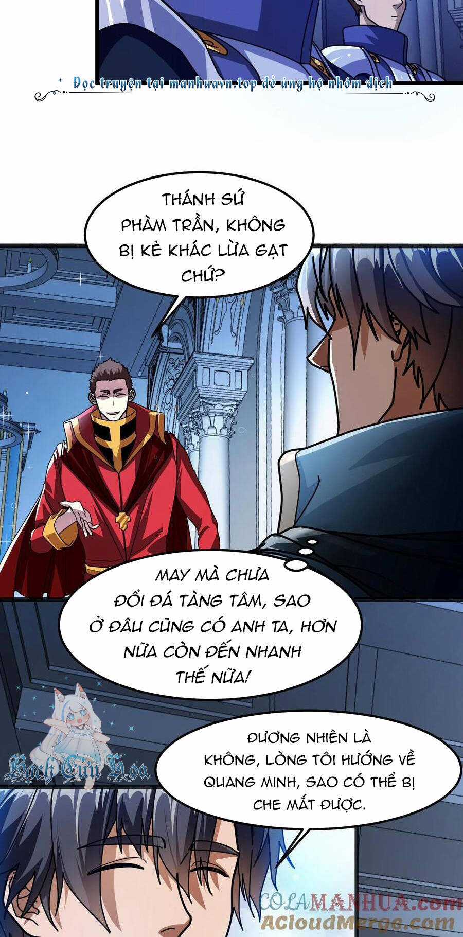 Đoạt Mạng Bằng Trị Liệu Thuật Chapter 199 trang 7