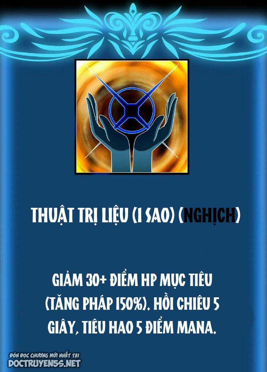 Đoạt Mạng Bằng Trị Liệu Thuật Chapter 2 trang 15