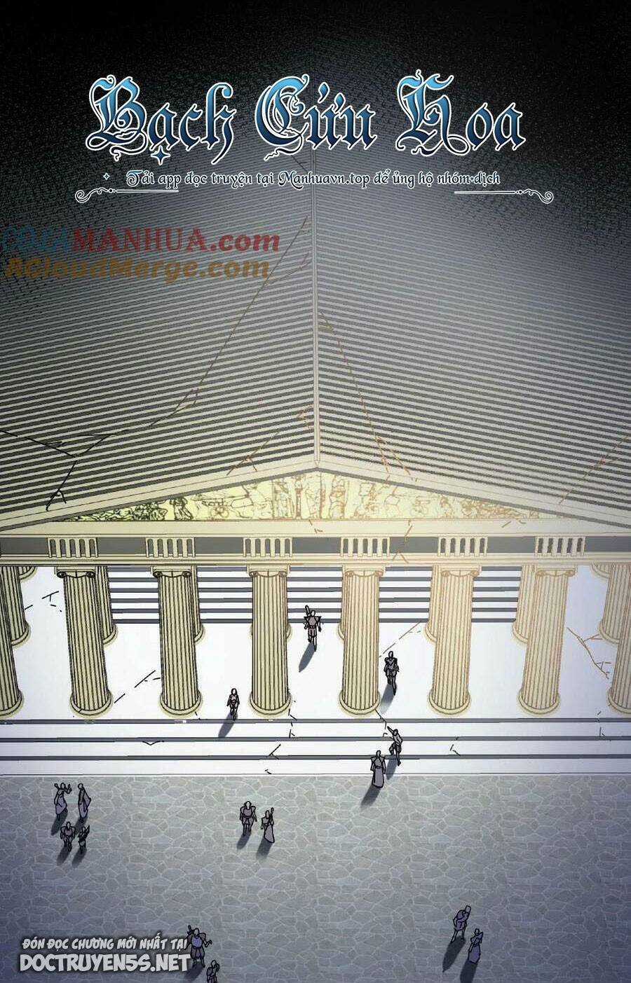 Đoạt Mạng Bằng Trị Liệu Thuật Chapter 2 trang 44