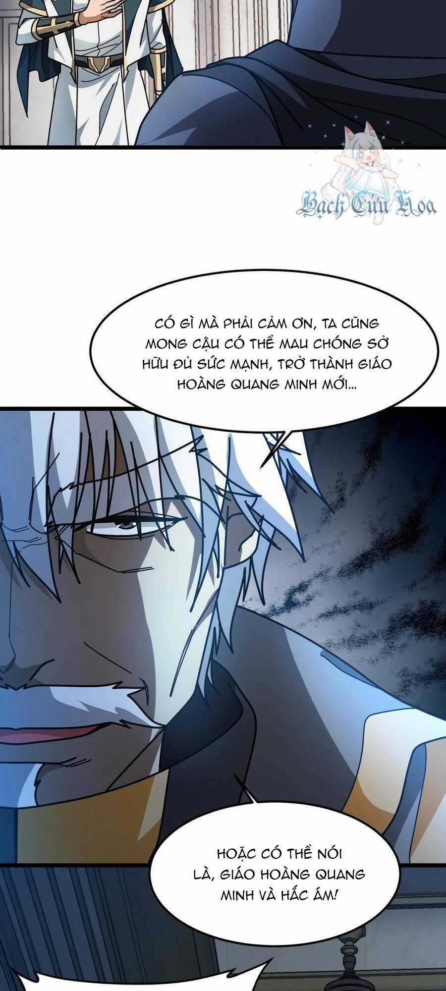 Đoạt Mạng Bằng Trị Liệu Thuật Chapter 200 trang 11