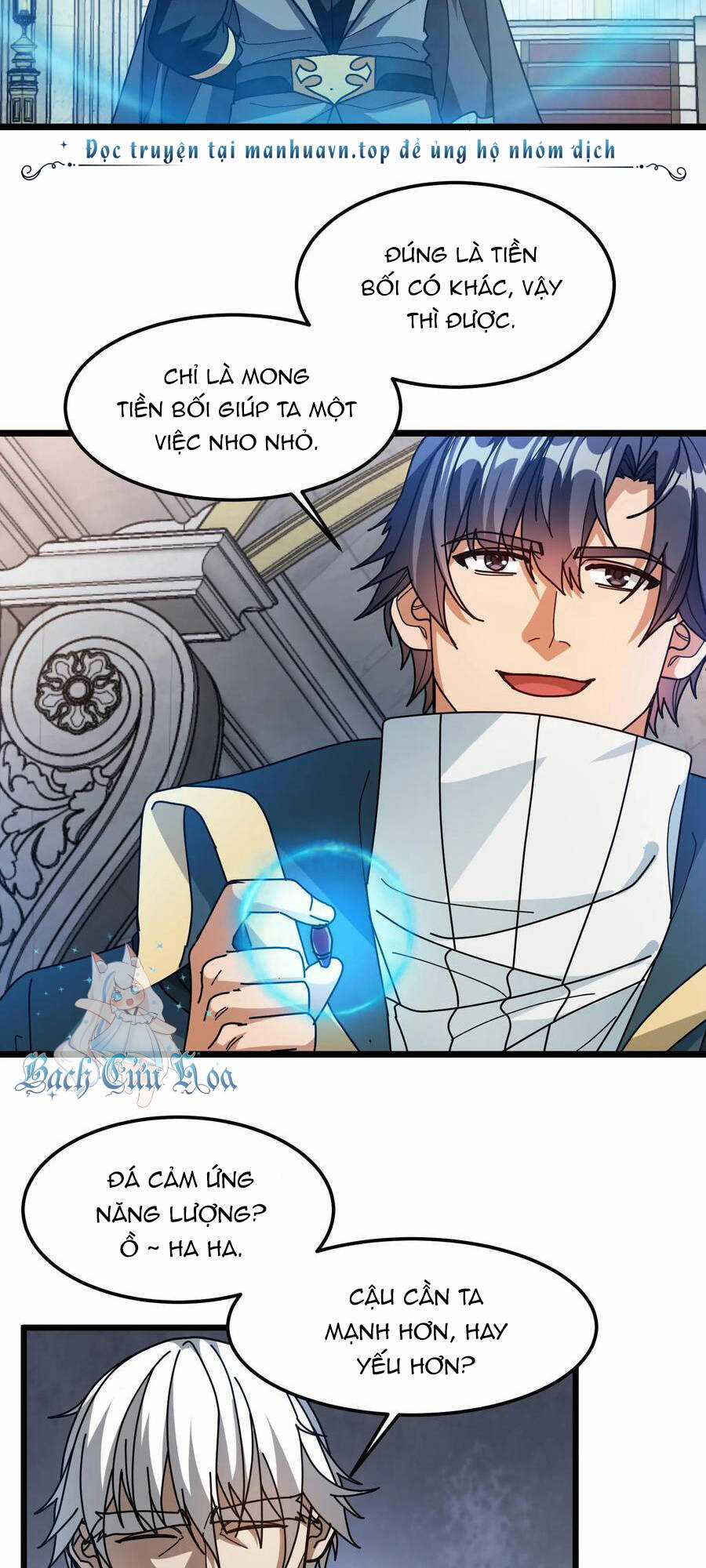 Đoạt Mạng Bằng Trị Liệu Thuật Chapter 200 trang 13