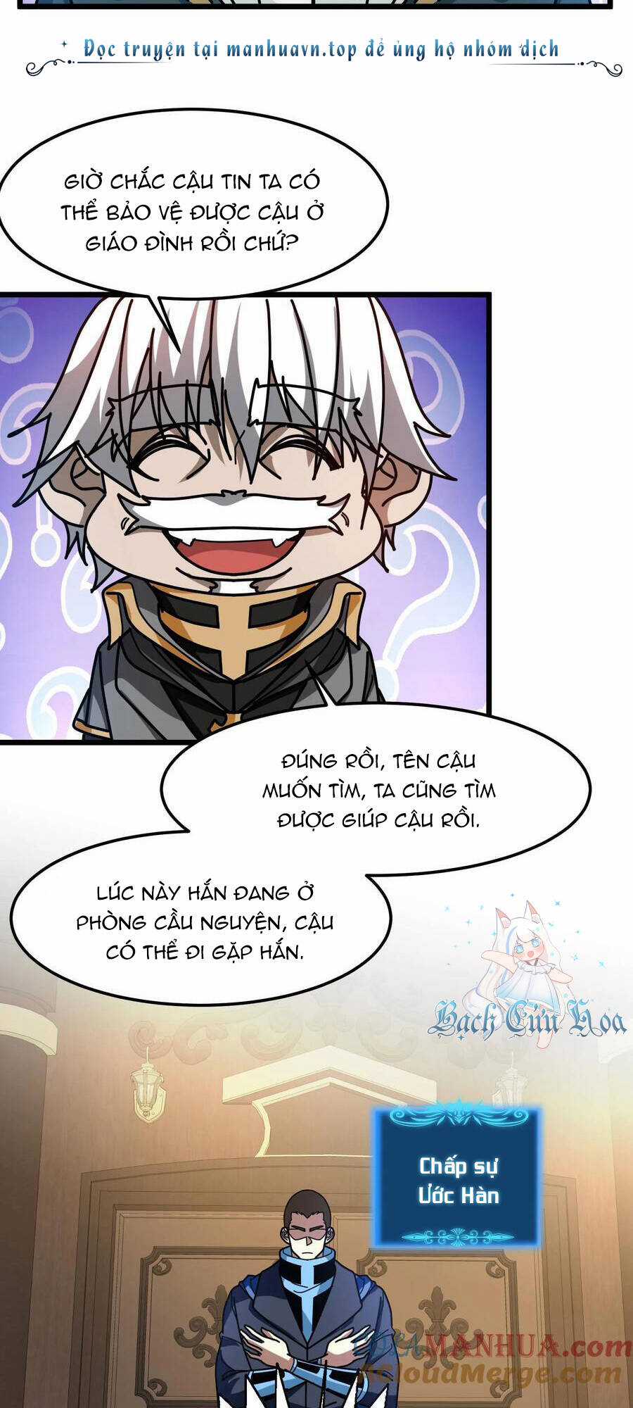 Đoạt Mạng Bằng Trị Liệu Thuật Chapter 200 trang 15