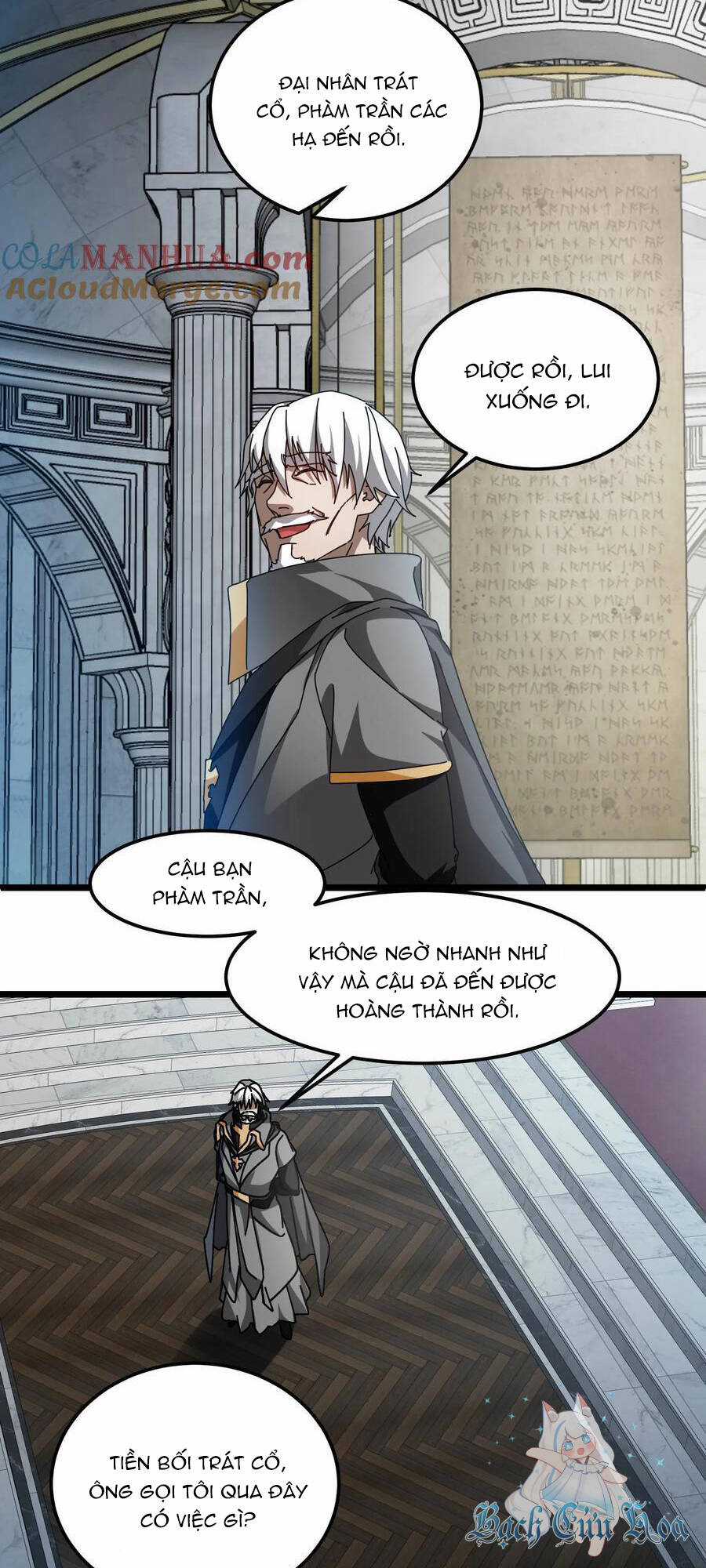 Đoạt Mạng Bằng Trị Liệu Thuật Chapter 200 trang 3