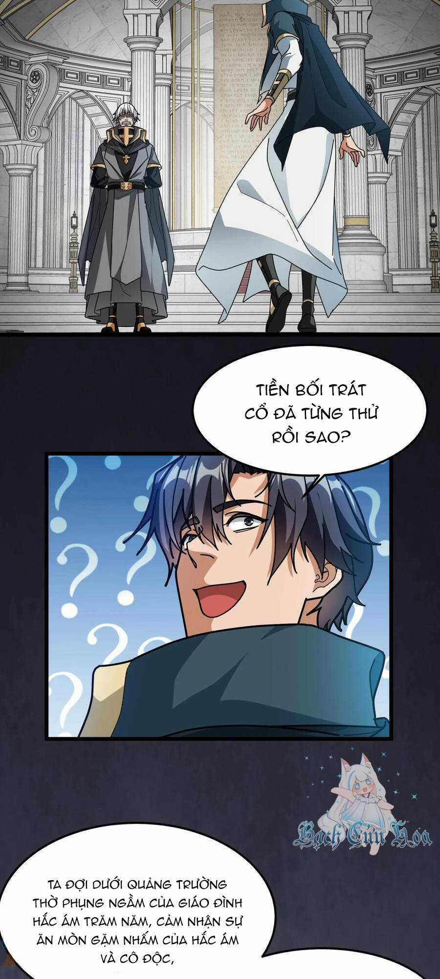 Đoạt Mạng Bằng Trị Liệu Thuật Chapter 200 trang 7