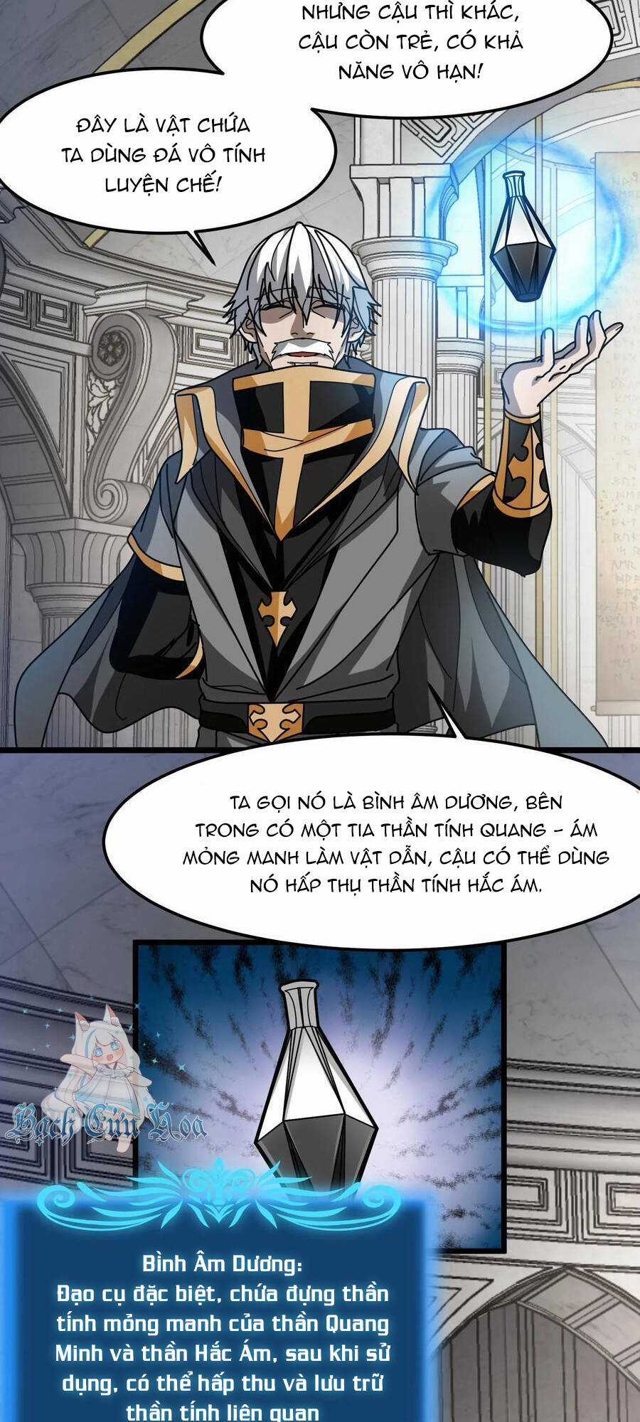 Đoạt Mạng Bằng Trị Liệu Thuật Chapter 200 trang 9