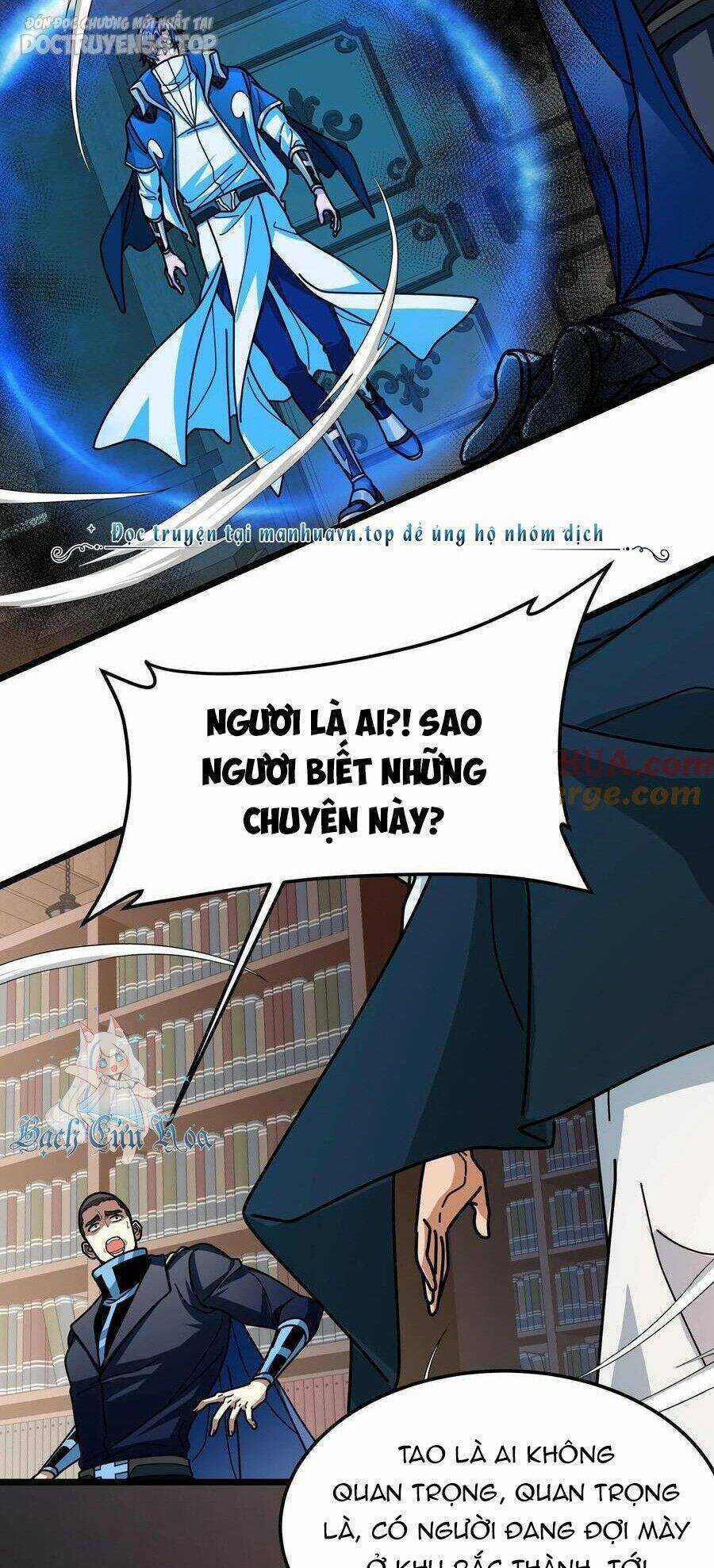 Đoạt Mạng Bằng Trị Liệu Thuật Chapter 201 trang 3