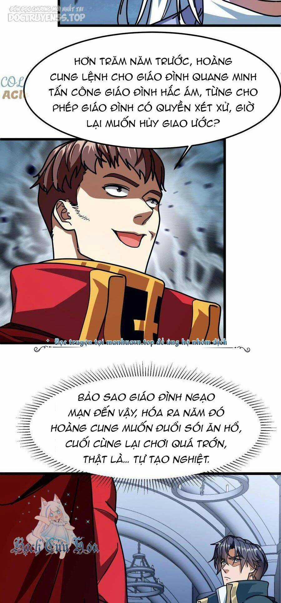 Đoạt Mạng Bằng Trị Liệu Thuật Chapter 203 trang 12