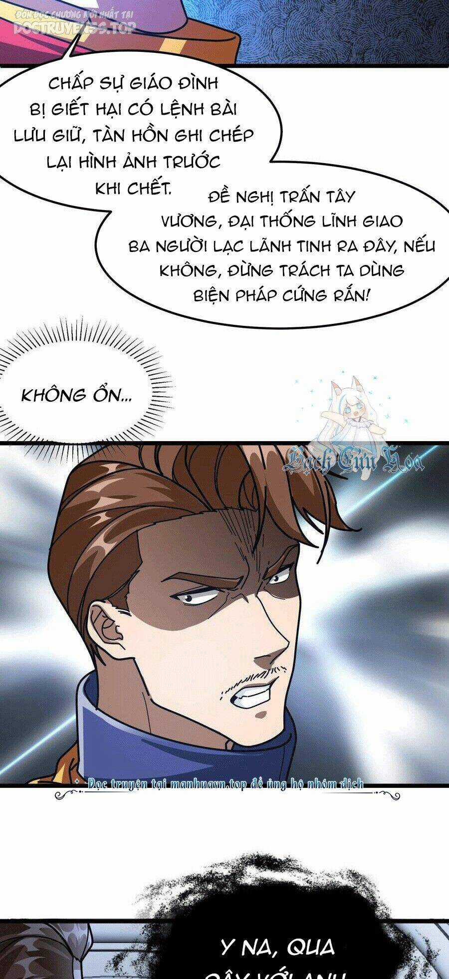 Đoạt Mạng Bằng Trị Liệu Thuật Chapter 203 trang 14