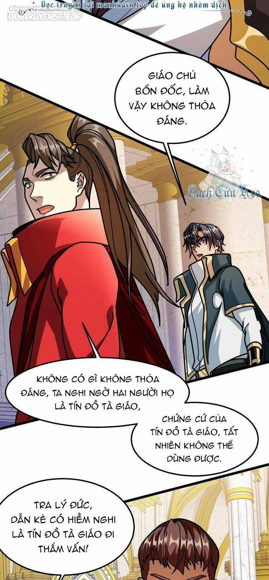 Đoạt Mạng Bằng Trị Liệu Thuật Chapter 204 trang 16