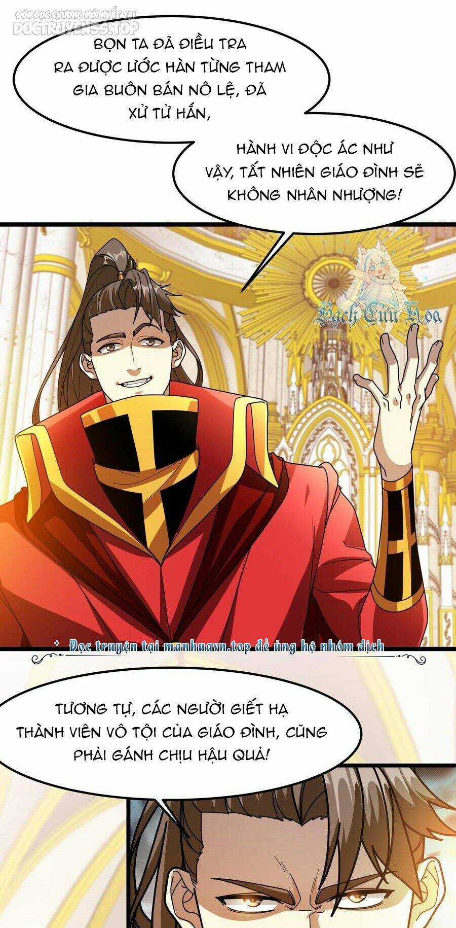 Đoạt Mạng Bằng Trị Liệu Thuật Chapter 204 trang 2