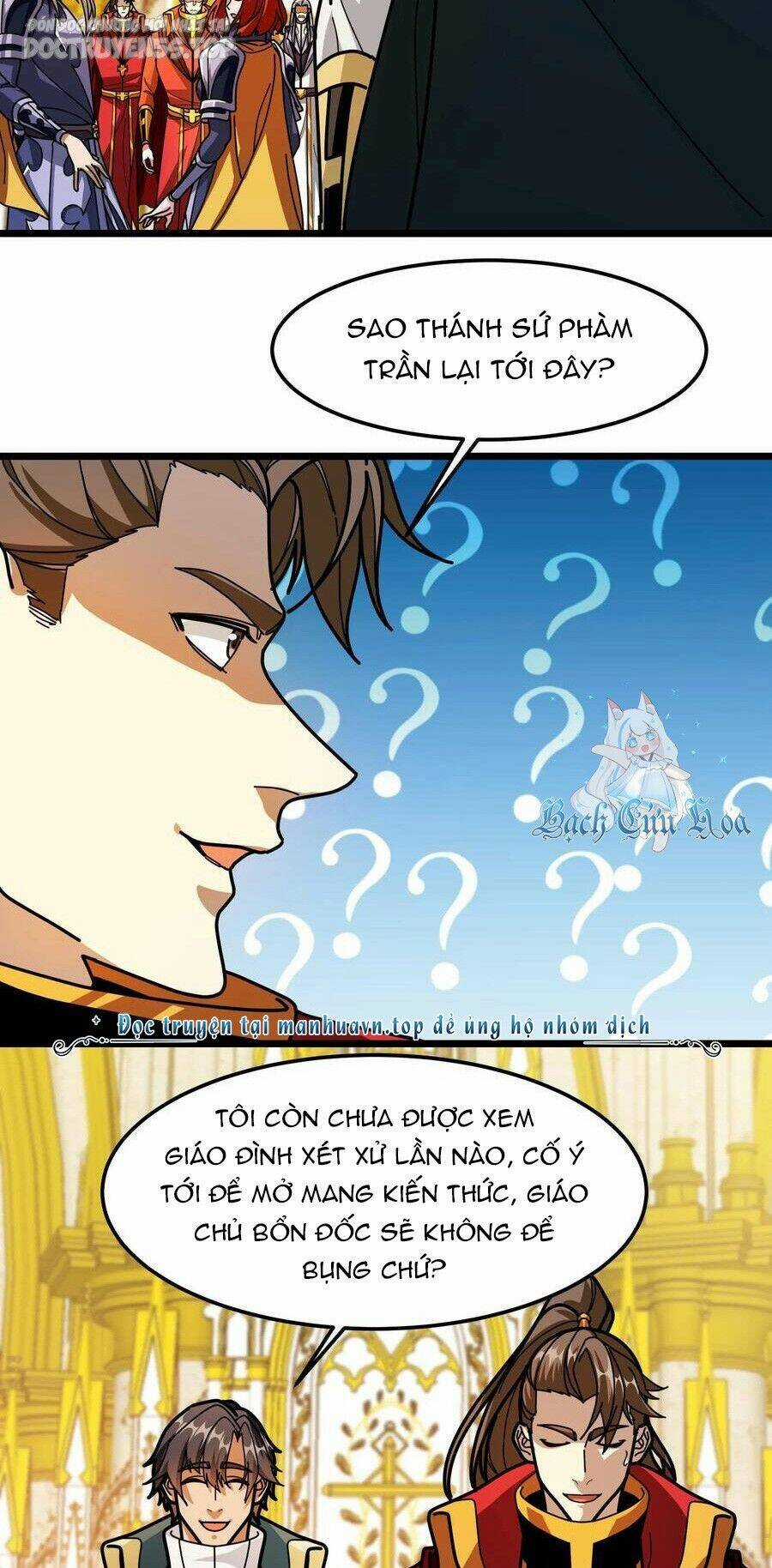 Đoạt Mạng Bằng Trị Liệu Thuật Chapter 204 trang 6