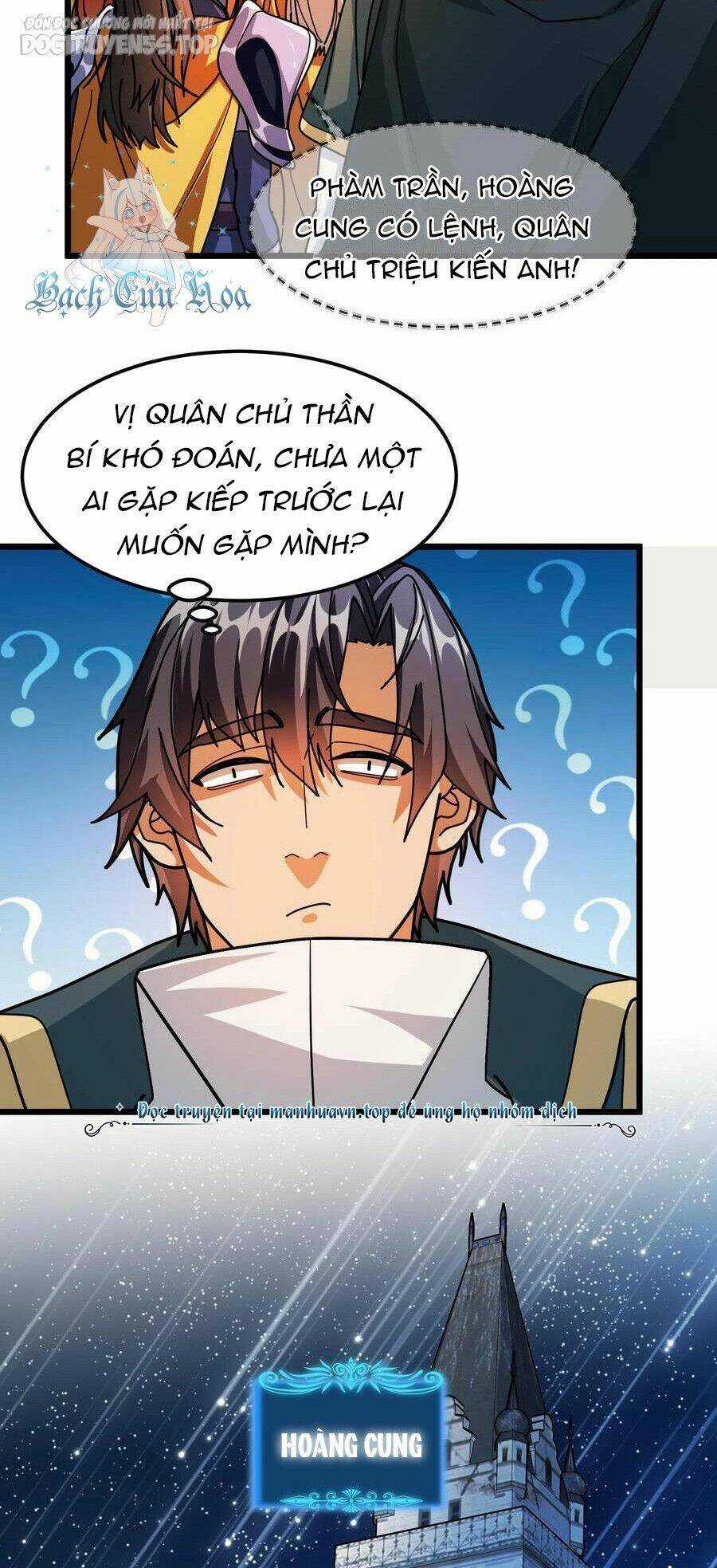 Đoạt Mạng Bằng Trị Liệu Thuật Chapter 206 trang 4