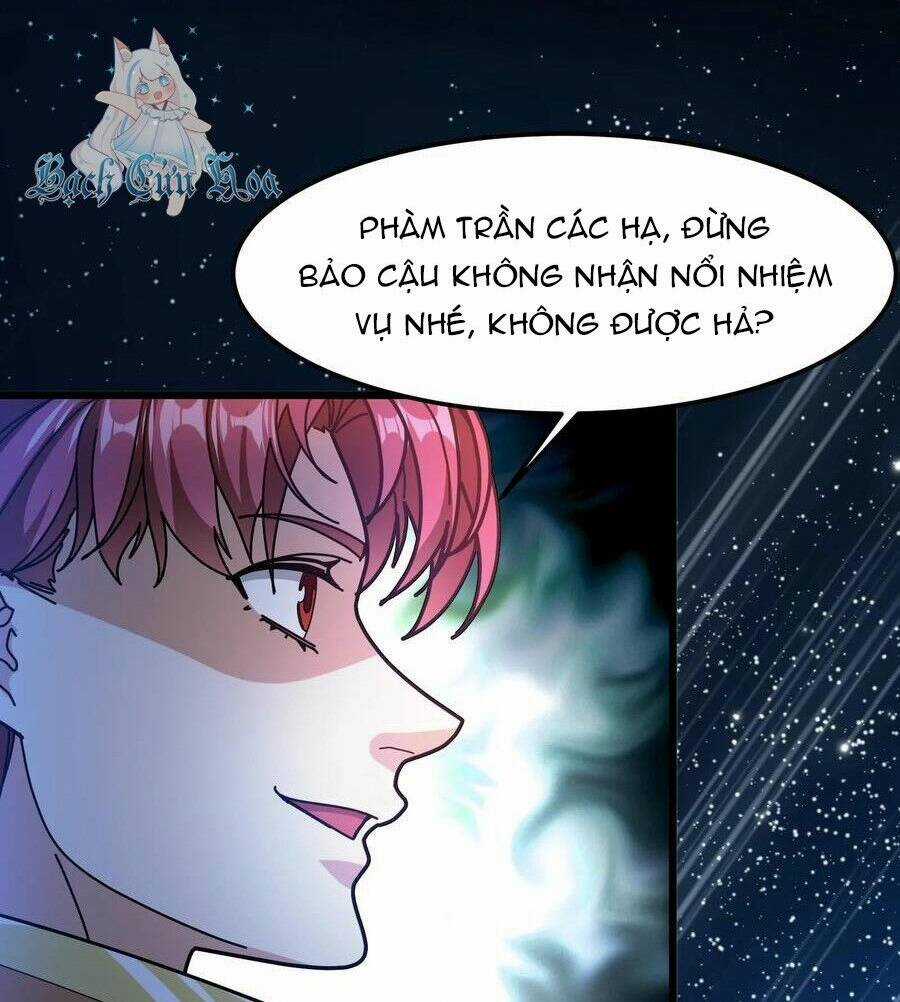 Đoạt Mạng Bằng Trị Liệu Thuật Chapter 207 trang 12