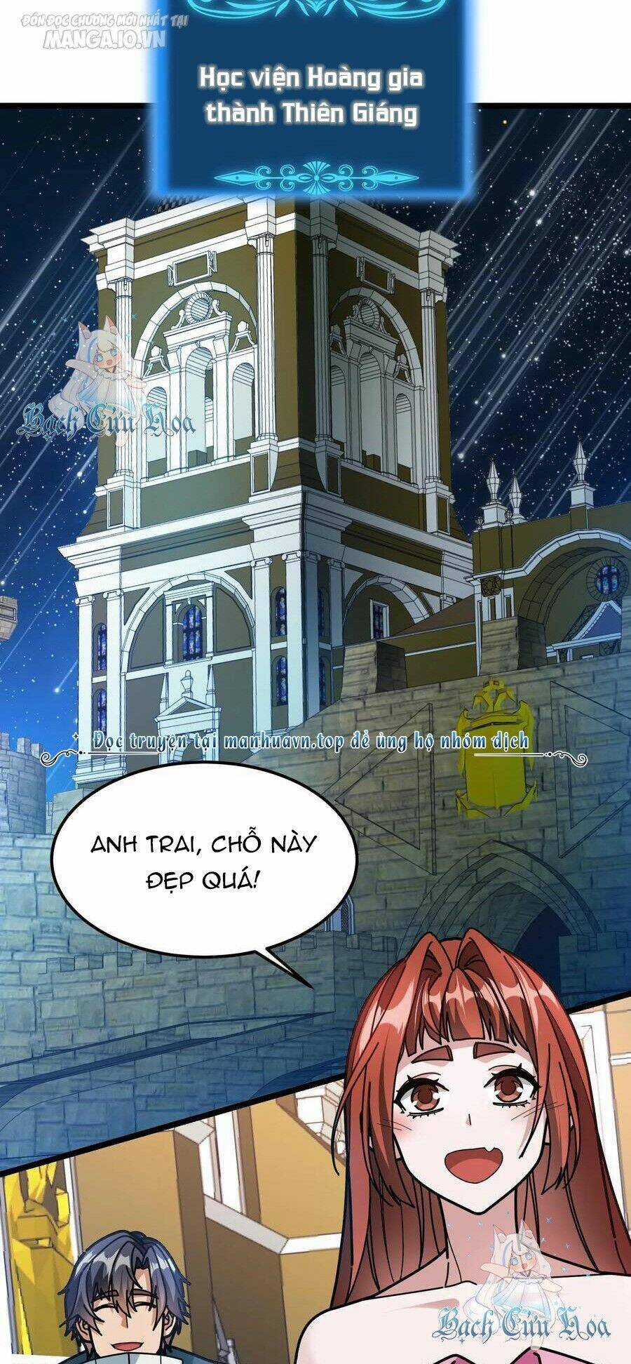 Đoạt Mạng Bằng Trị Liệu Thuật Chapter 207 trang 2