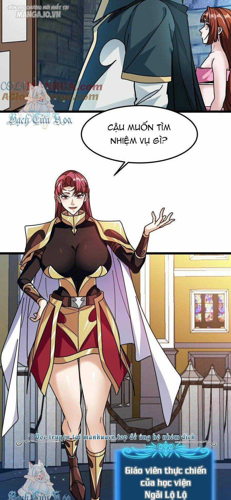 Đoạt Mạng Bằng Trị Liệu Thuật Chapter 207 trang 5