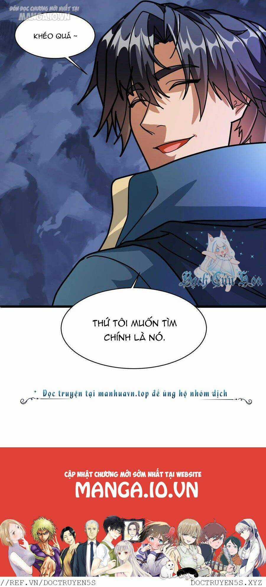 Đoạt Mạng Bằng Trị Liệu Thuật Chapter 210 trang 25