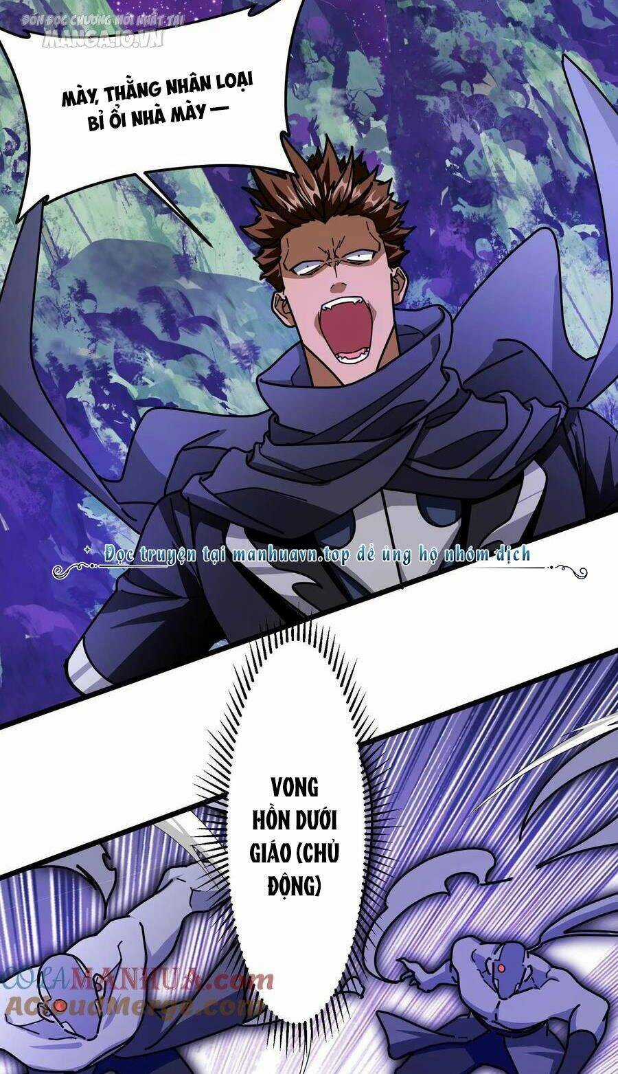 Đoạt Mạng Bằng Trị Liệu Thuật Chapter 210 trang 7