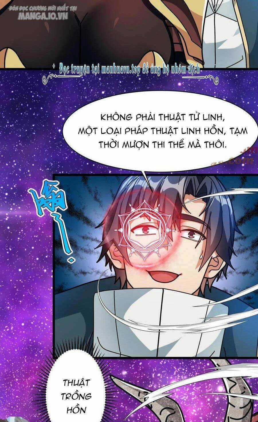 Đoạt Mạng Bằng Trị Liệu Thuật Chapter 211 trang 3