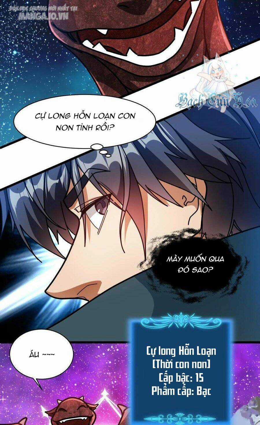 Đoạt Mạng Bằng Trị Liệu Thuật Chapter 211 trang 6