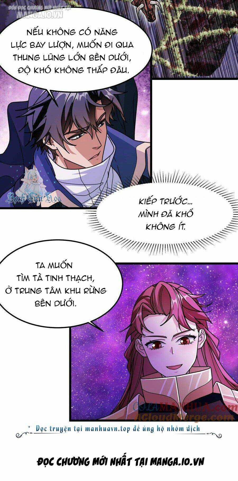 Đoạt Mạng Bằng Trị Liệu Thuật Chapter 212 trang 14