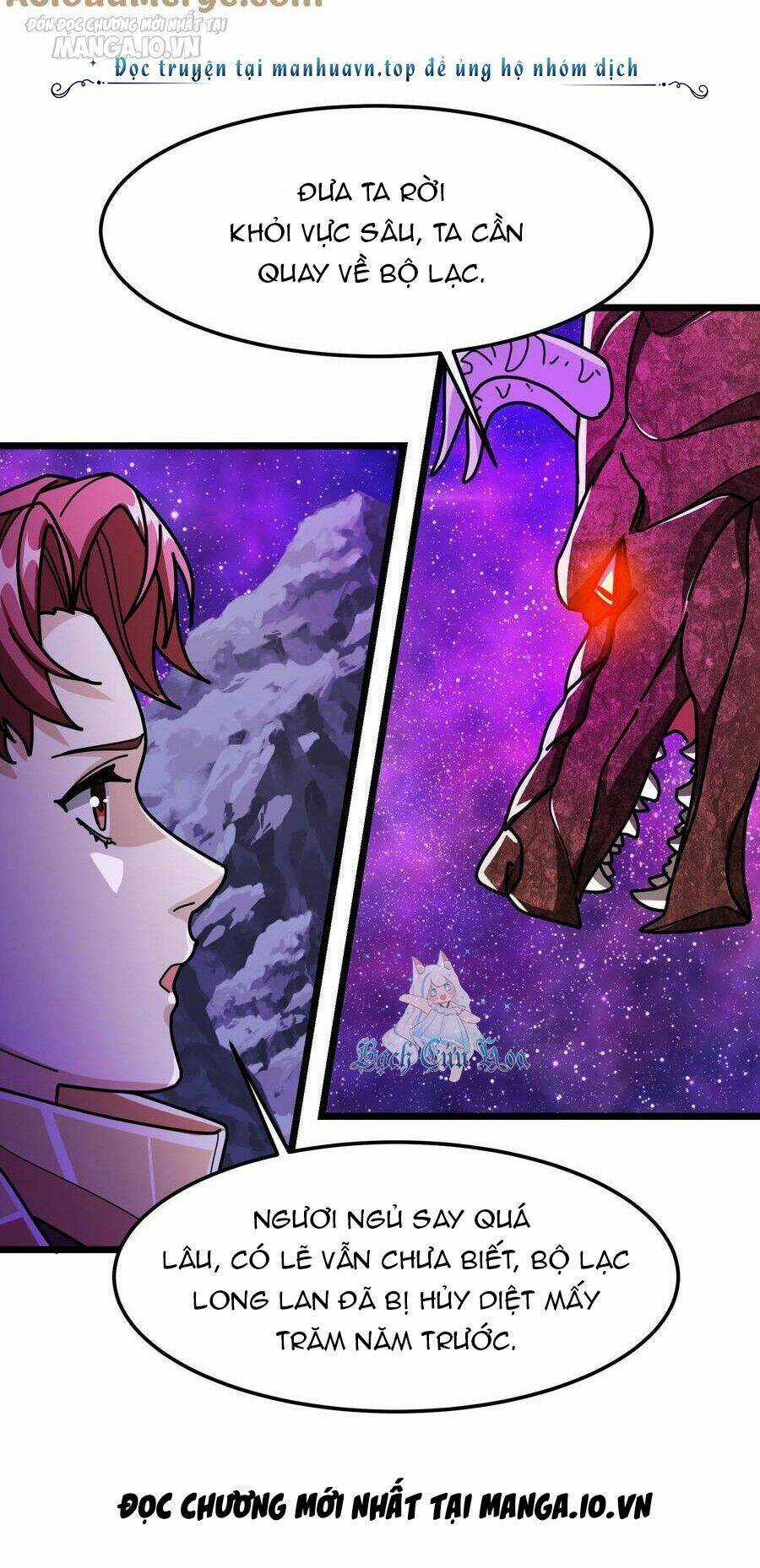 Đoạt Mạng Bằng Trị Liệu Thuật Chapter 212 trang 2