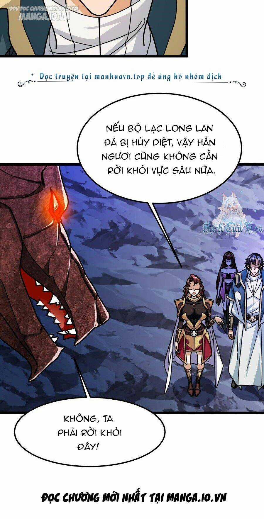 Đoạt Mạng Bằng Trị Liệu Thuật Chapter 212 trang 6