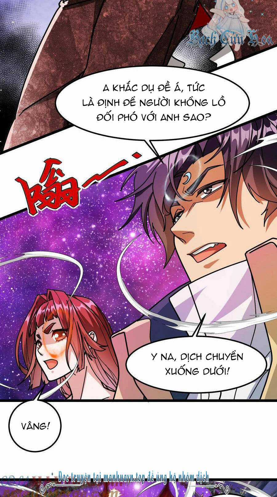 Đoạt Mạng Bằng Trị Liệu Thuật Chapter 213 trang 10