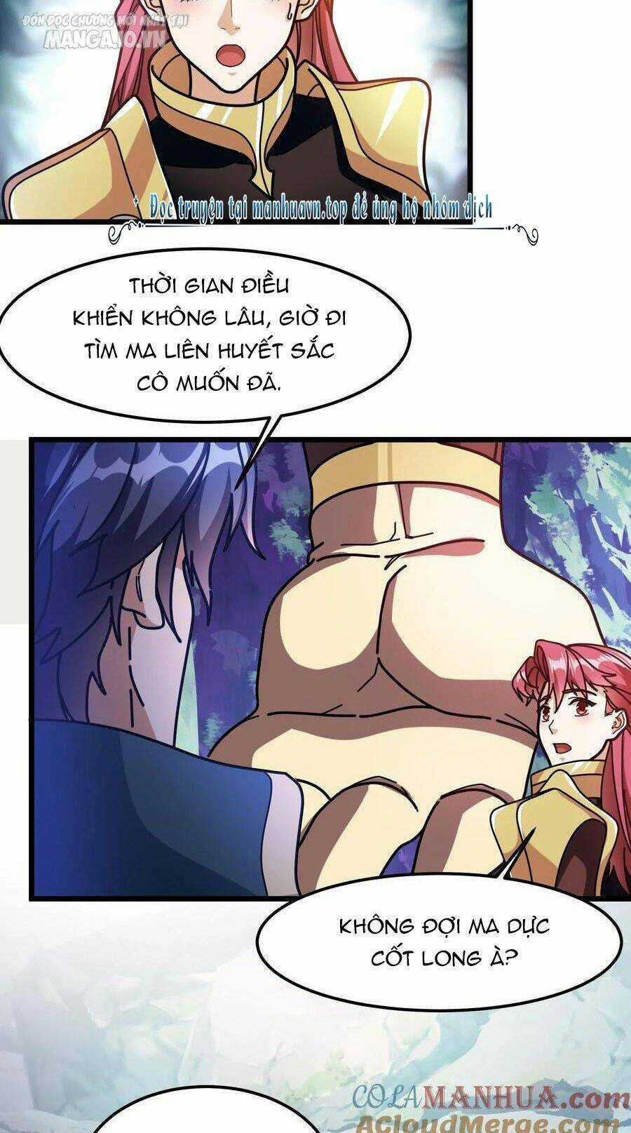 Đoạt Mạng Bằng Trị Liệu Thuật Chapter 214 trang 11