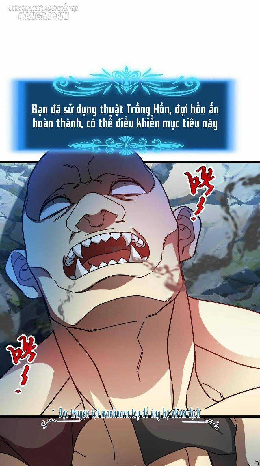 Đoạt Mạng Bằng Trị Liệu Thuật Chapter 214 trang 2