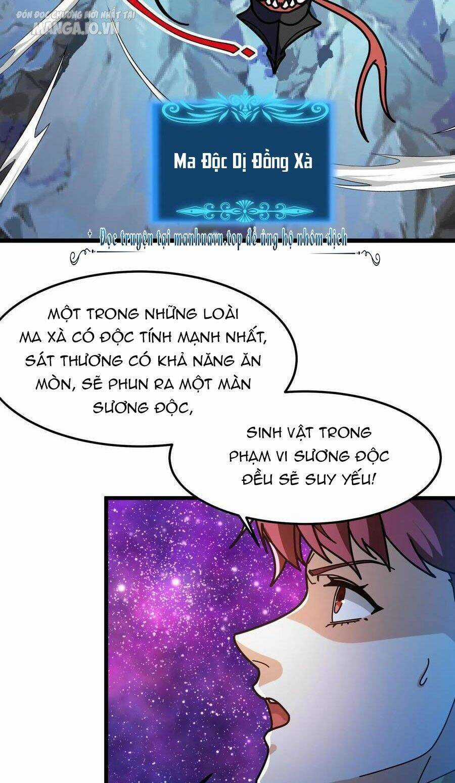 Đoạt Mạng Bằng Trị Liệu Thuật Chapter 214 trang 21