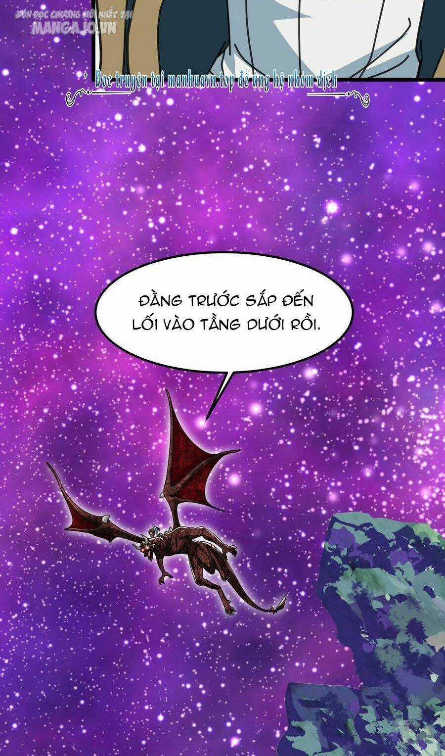 Đoạt Mạng Bằng Trị Liệu Thuật Chapter 215 trang 17