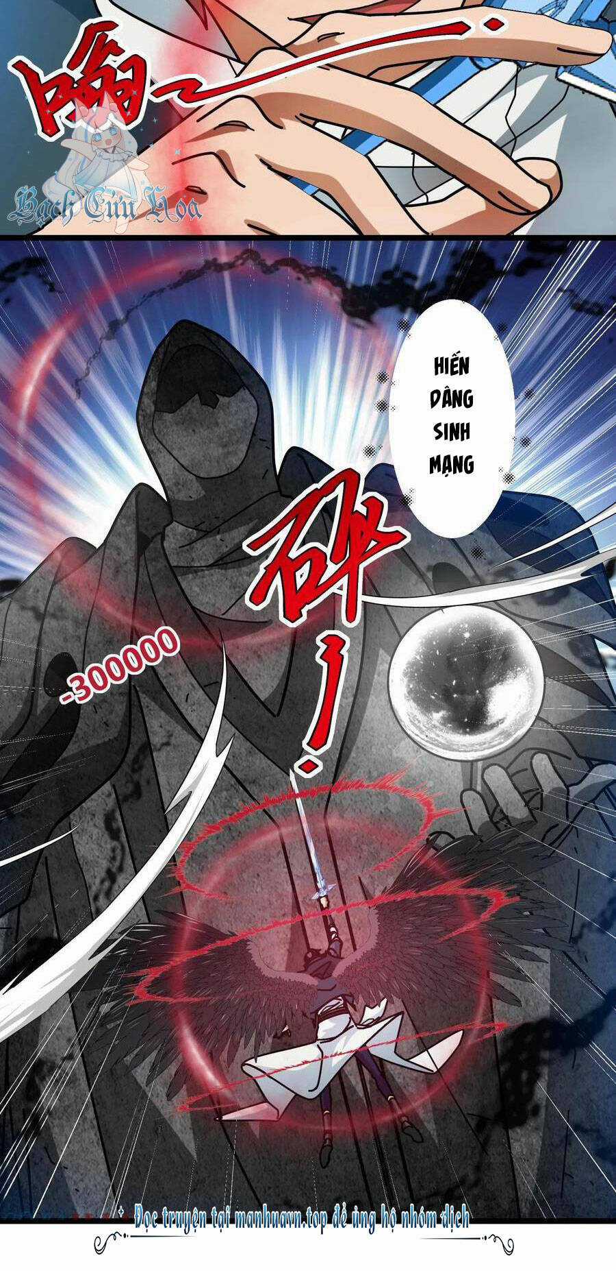 Đoạt Mạng Bằng Trị Liệu Thuật Chapter 216 trang 12