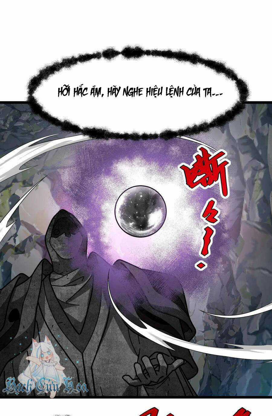 Đoạt Mạng Bằng Trị Liệu Thuật Chapter 216 trang 13