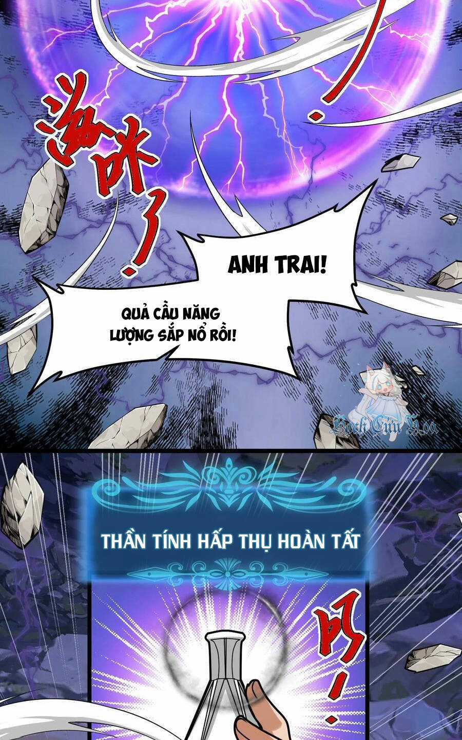 Đoạt Mạng Bằng Trị Liệu Thuật Chapter 217 trang 13