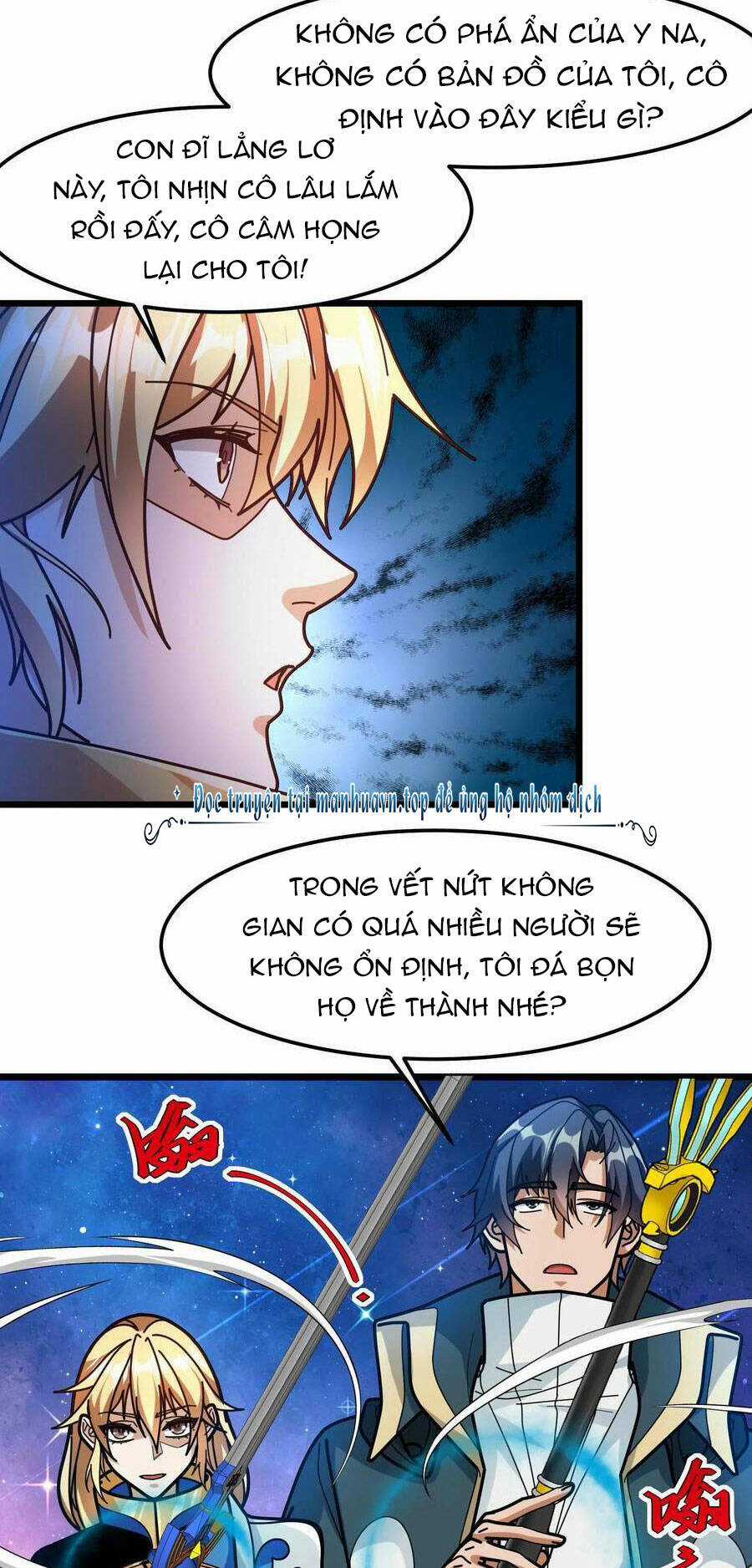 Đoạt Mạng Bằng Trị Liệu Thuật Chapter 219 trang 10