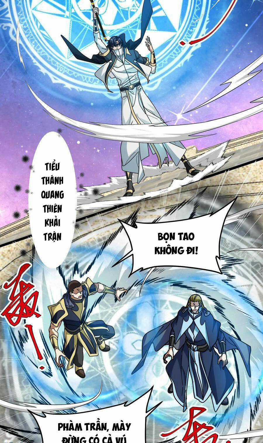 Đoạt Mạng Bằng Trị Liệu Thuật Chapter 219 trang 12