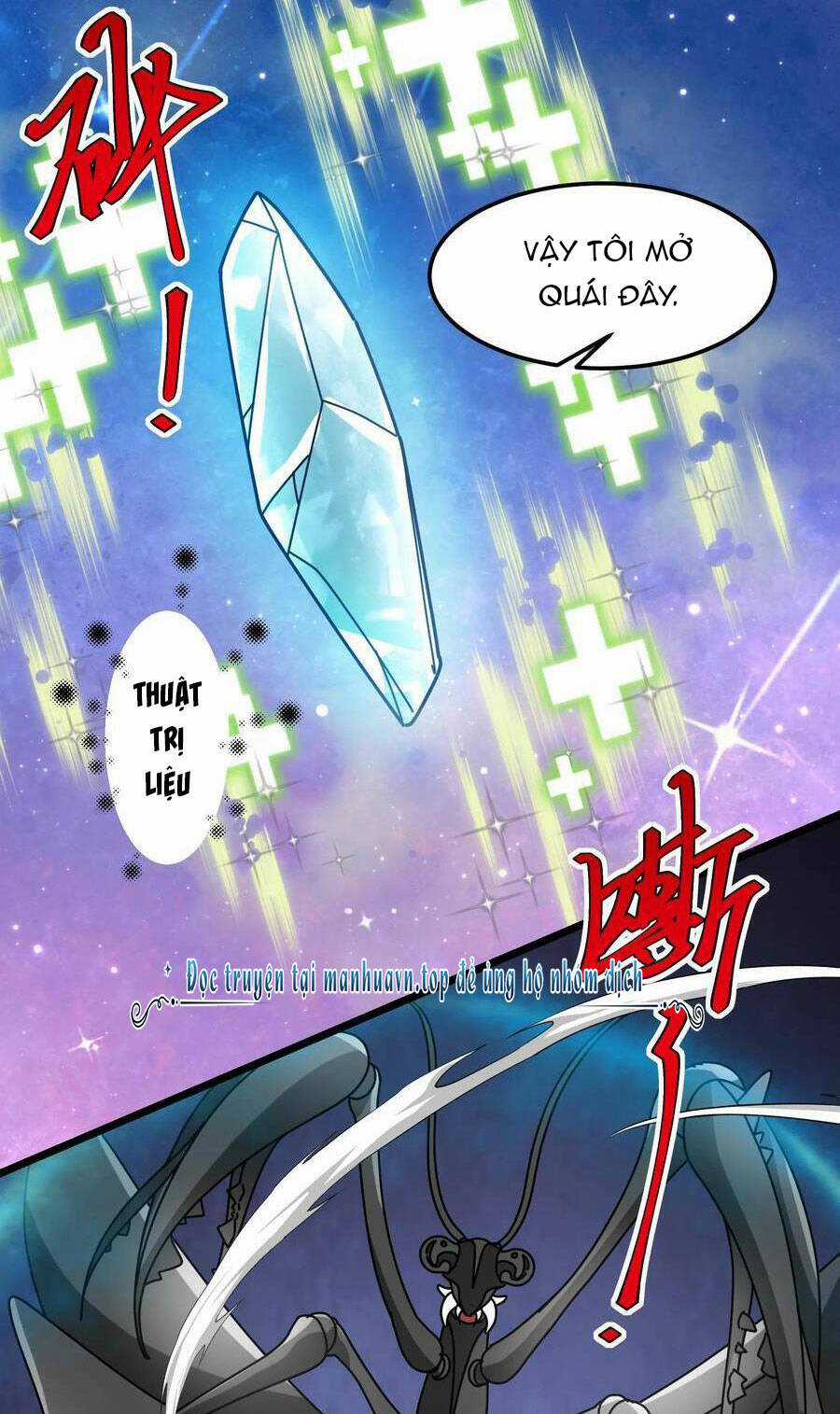 Đoạt Mạng Bằng Trị Liệu Thuật Chapter 219 trang 18