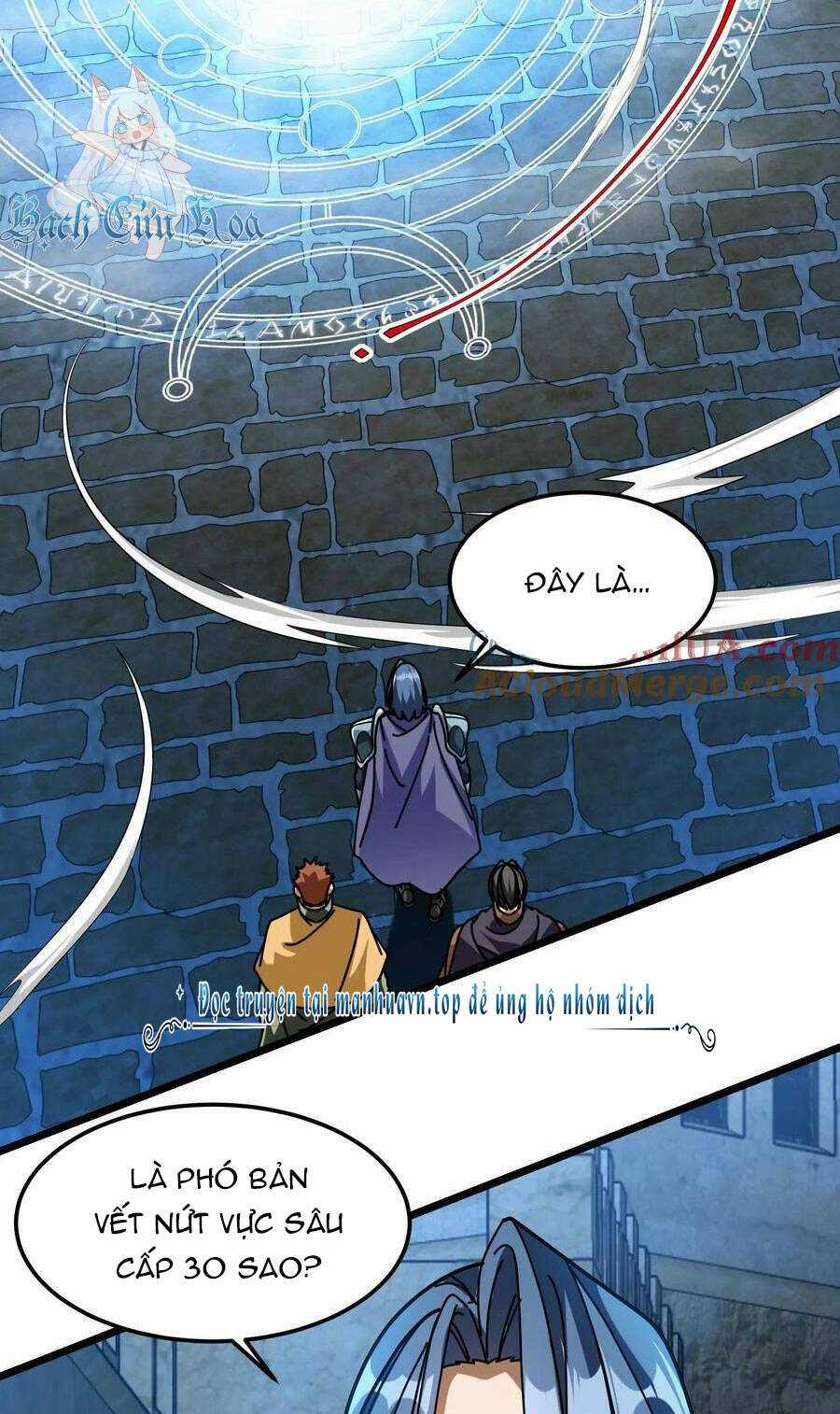 Đoạt Mạng Bằng Trị Liệu Thuật Chapter 219 trang 21