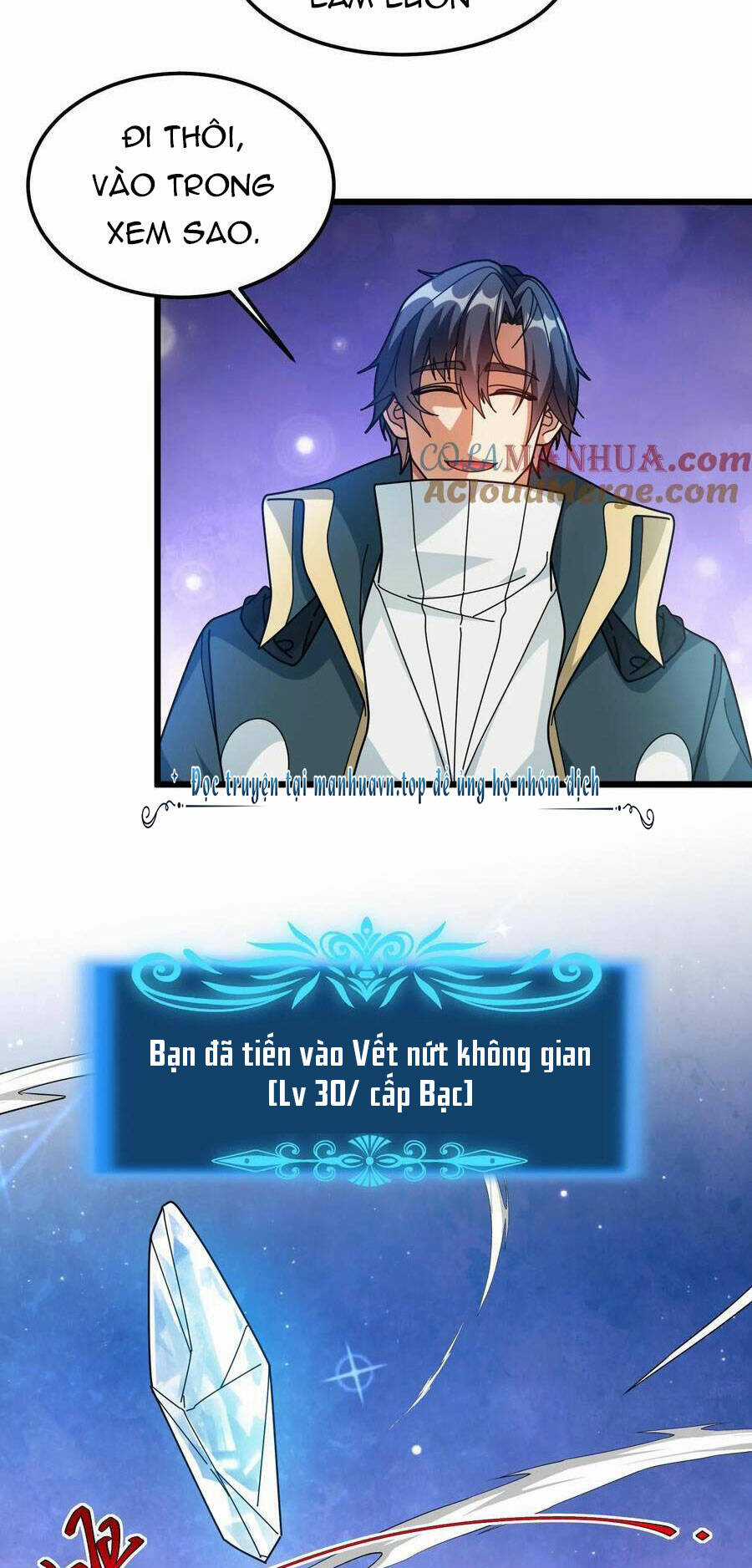 Đoạt Mạng Bằng Trị Liệu Thuật Chapter 219 trang 4