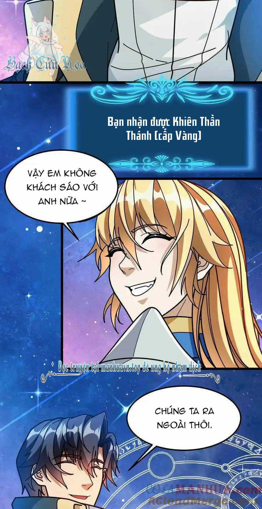 Đoạt Mạng Bằng Trị Liệu Thuật Chapter 220 trang 11