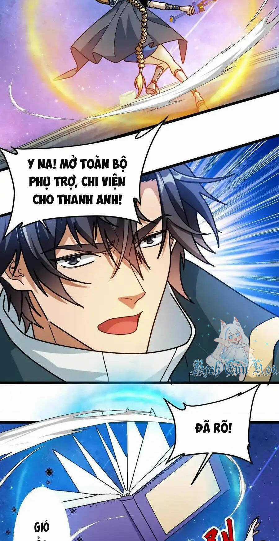 Đoạt Mạng Bằng Trị Liệu Thuật Chapter 220 trang 3